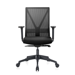 Bureaustoel 640MZ mesh met armleggers
